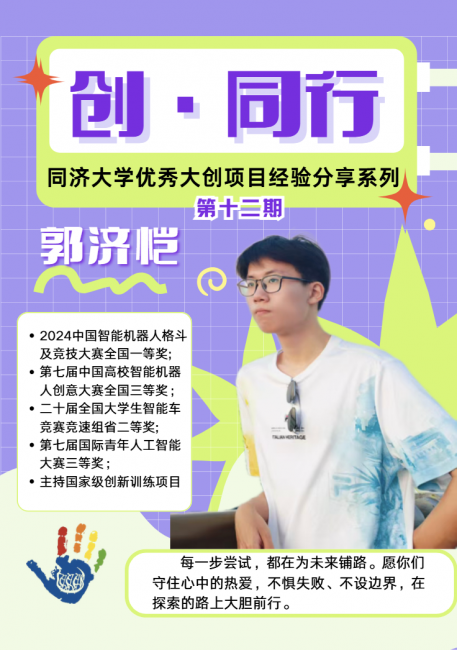 7e89839bc794ae0aed8b18846a8fd1b0 7e89839bc794ae0aed8b18846a8fd1b0