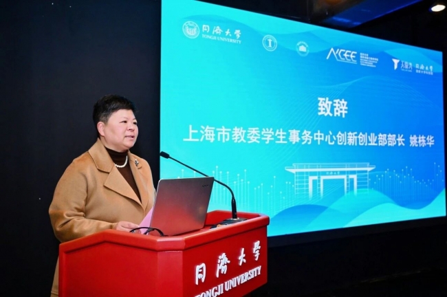 e42f9140e56c7999c1aa5f54aa1fcbf2