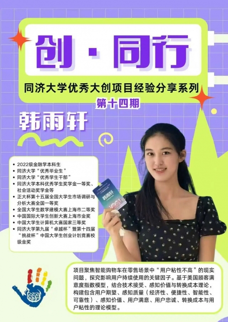 fcc6ce3abd9fc3b9e2a676ca5f108442 fcc6ce3abd9fc3b9e2a676ca5f108442