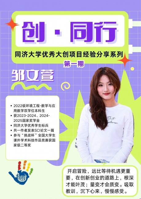 2328b9ea6e2042fb397b146bf6c7f6b4