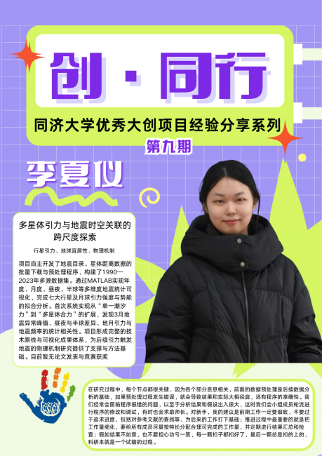 92605efd254a08e8764abaa3f0cff591